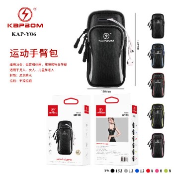 Pochete Sports Pockets