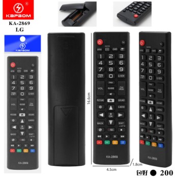 Controle Remoto P/TV LG Smart C/Futebool EHOME