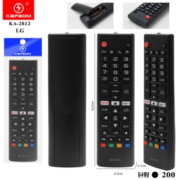 Controle Remoto P/TV LG Smart Com Netflix / Amazon
