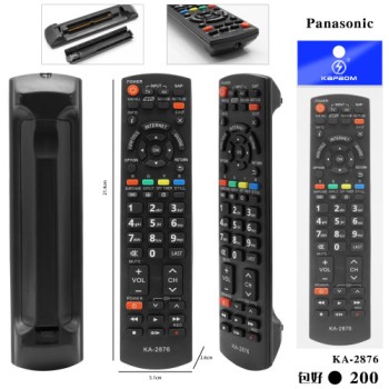 Controle Remoto P/TV PANASONIC