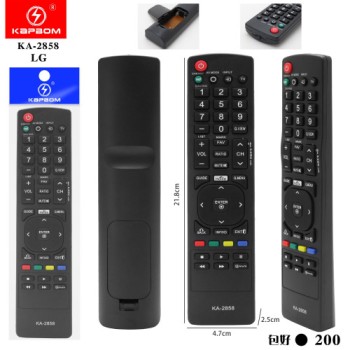 Controle Remoto P/TV LG LCD C/HOME
