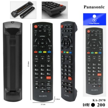 Controle Remoto P/TV PANASONIC LCD C/Netflix