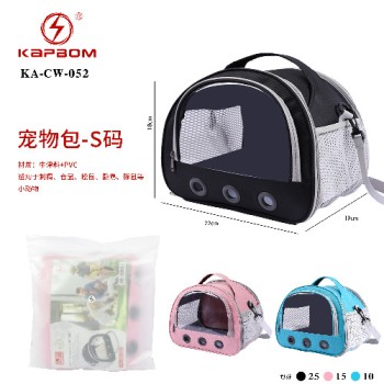 Bolsa de Transporte Tamanho S (22x18x19cm)