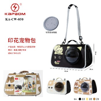 Bolsa Transportadora PET c/alça