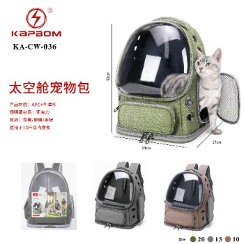 Mochila de Transporte para Pet até 6.5KG (34x42x27cm)