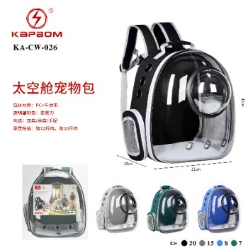 Mochila Pet até 6KG (33x42x28cm)