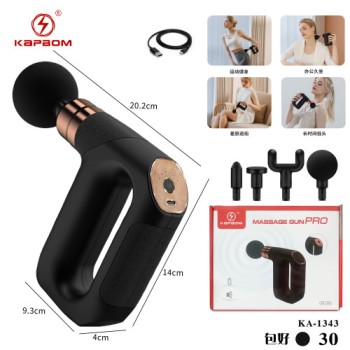 Massageador GUN PRO 