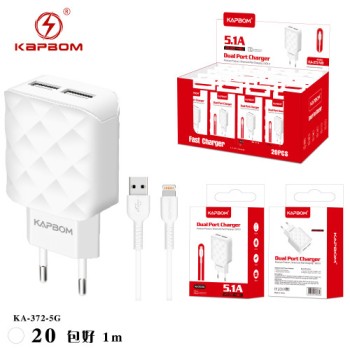 Carregador 5G 5.1 2USB 