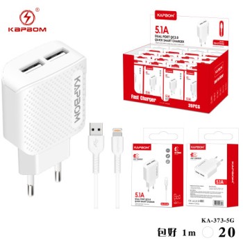 Carregador 5G 5.1 2USB