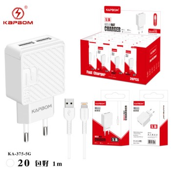 Carregador 5G 5.1 2USB