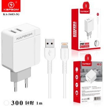 Carregador 5G- 2 USB 5.1 