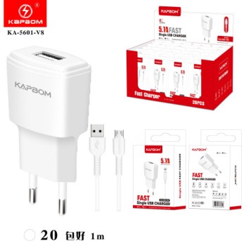 Carregador V8 5.1 1USB
