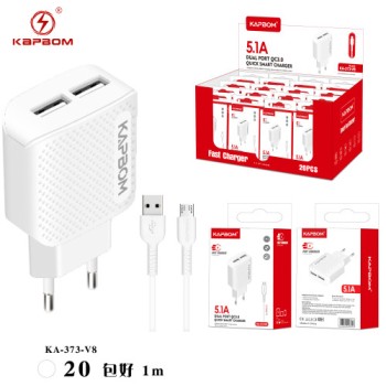 Carregador V8 5.1 2USB 
