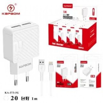 Carregador V8 5.1 2USB 