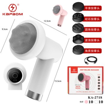 Massageador Corporal Elétrico SHIATSU Fisioterapia USB