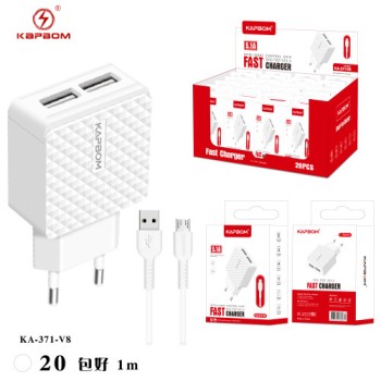 Carregador V8 5.1 2USB 
