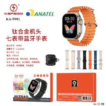 Relógio SmartWatch 49mm com 7 Pulseiras