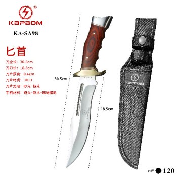 Faca de Pesca 30.5cm 