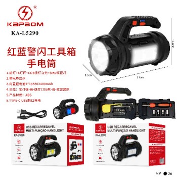 Lanterna Recarregável Multi-Função HANDLIGHT