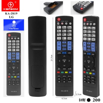Controle Remoto P/TV LG lcd C/ HOME