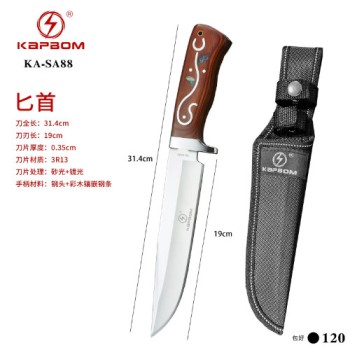 Faca de punho 31.4cm