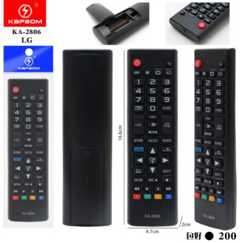 Controle Remoto P/TV LG lcd 3D Futebool