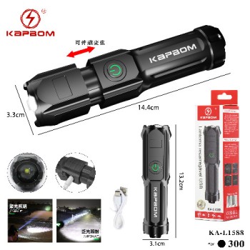 Lanterna Recarregável USB 13.2cm