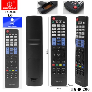 Controle Remoto P/TV LG LCD 3D