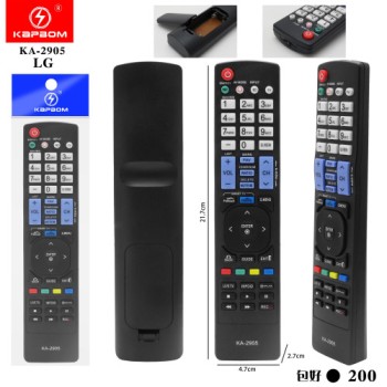 Controle Remoto P/TV LG LCD