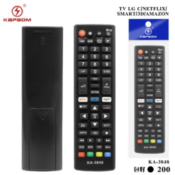 Controle Remoto P/TV LG C/Netflix /SMART/3D/AMAZON