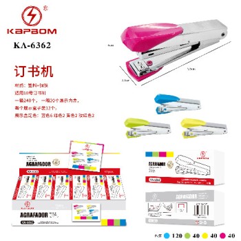 Grampeador 9.6cm (embalagem com 12 und)