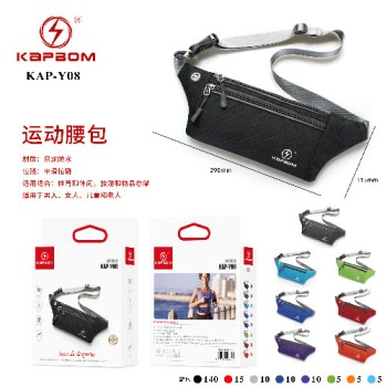 Pochete Sports Pocket