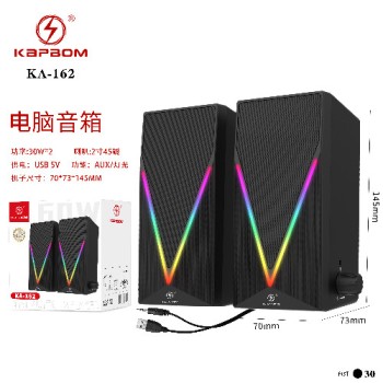 Caixa de Som para PC 30W*2 / 70*73*145mm