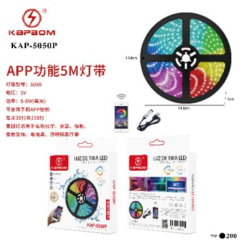 Fita LED 5050 RGB 5m BT e Ritmo Musical 5V