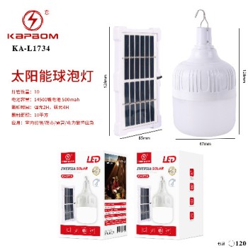 Lâmpada de LED com Carregamento Solar 500mAh