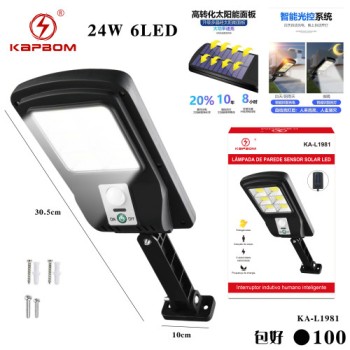 Lâmpada de Parede Sensor Solar 