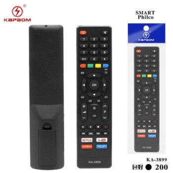 Controle Remoto P/ MULTILASER SMART PHILCO
