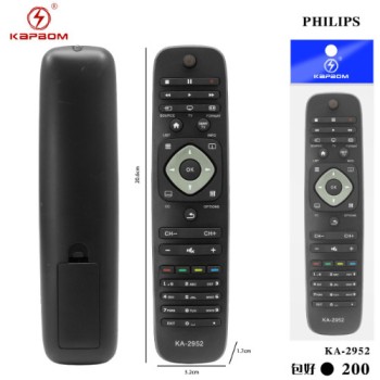 Controle Remoto P/TV PHILIPS LCD