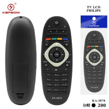 Controle Remoto P/TV LCD PHILIPS