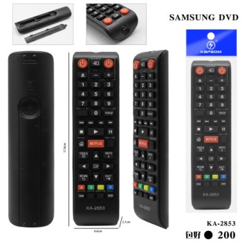 Controle Remoto P/DVD SAMSUNG LCD C/Netflix