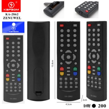Controle Remoto P/CONVERSOR ZENUWEL