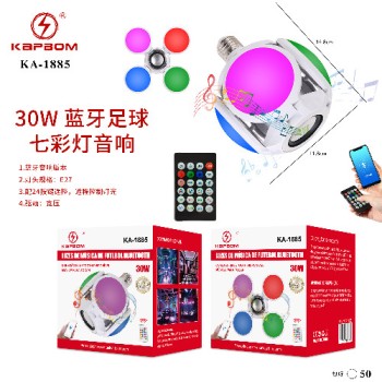 Lâmpada Musical de Led com Som BT 30W 