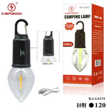 Lâmpada Para Barraca de Acampamento 