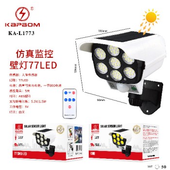 Led de Parede 77 Leds Sensorial com Carregamento Solar