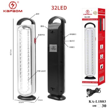 Luminária de Emergência 32 LED´S 42.7cm