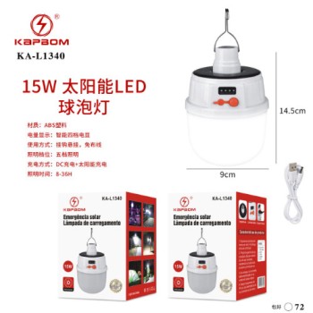 Lâmpada LED de Carregamento Solar 15W