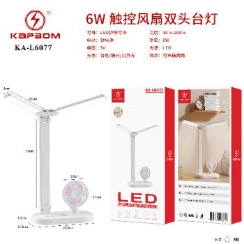 Luminária de Masa com 2 Led 1 Mini Ventilador 6W
