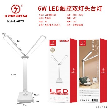 Luminária de Mesa Dupla Led 6W