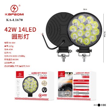 Luminária Redondo 14 LED 42W