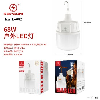 Lâmpada LED Recarregável de Ambiente Externo 68W